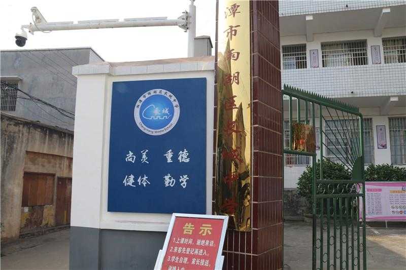 一款優(yōu)秀的標識設(shè)計，有哪些特征呢？