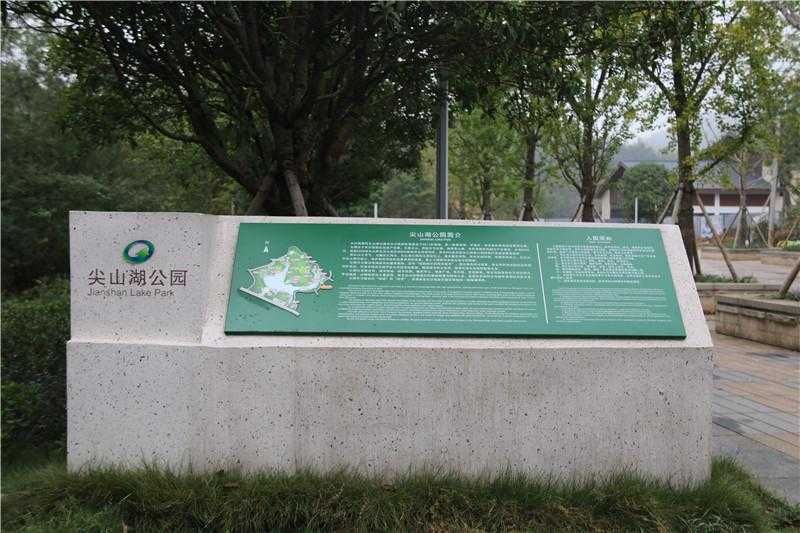 在標牌制作中，我們需要注意哪些問題呢？
