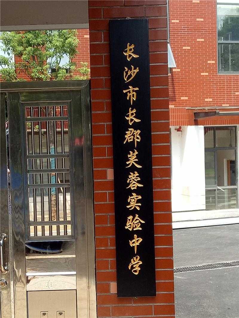 景區(qū)標(biāo)識標(biāo)牌的外觀設(shè)計，需要注意哪些？