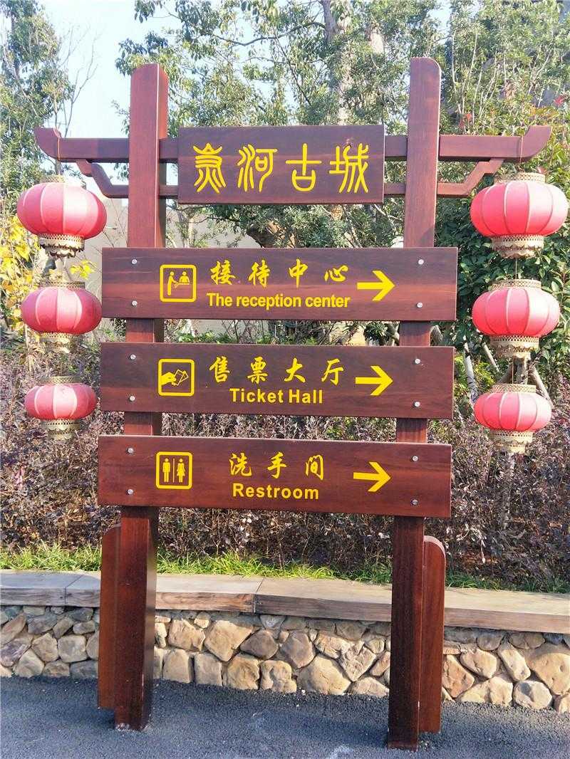 景區(qū)標(biāo)識(shí)系統(tǒng)有哪些意想不到的作用？