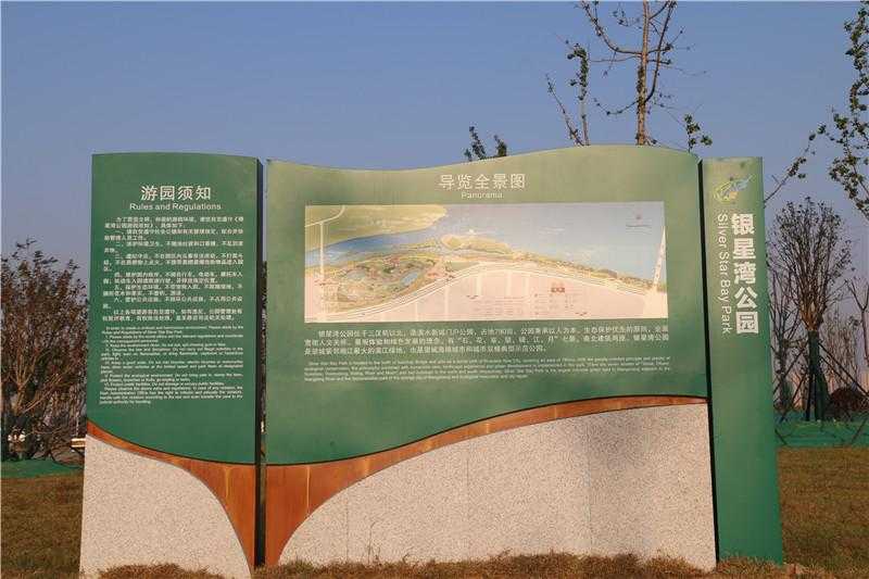 導(dǎo)視標(biāo)識在生活中有著怎樣的作用呢？