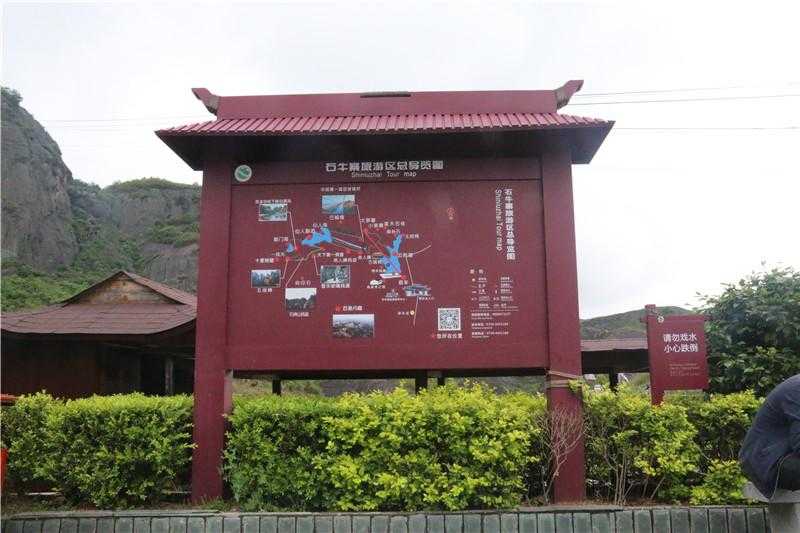 導(dǎo)向標(biāo)識(shí)設(shè)計(jì)應(yīng)該遵循什么原則？