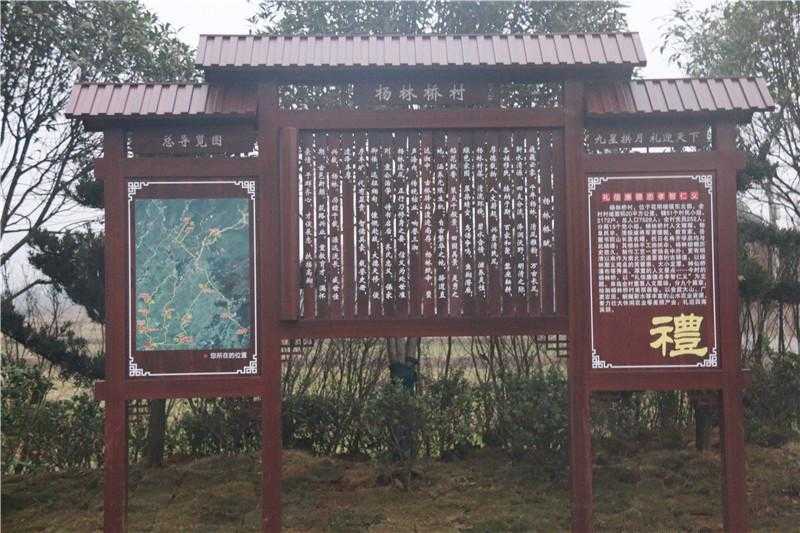 景區(qū)標(biāo)識的作用你知道多少？一起來了解一下！