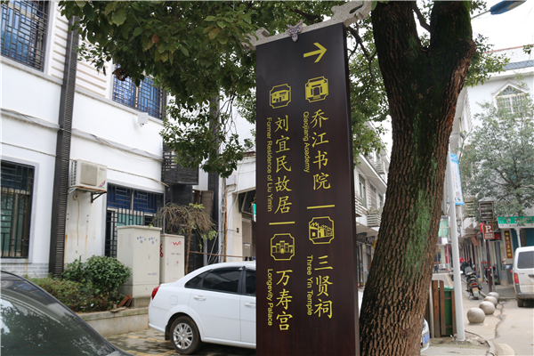 對于景區(qū)標識制作，我們需要這樣要求！